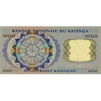 1000 Francs