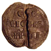 Papal Bull - Clement XII