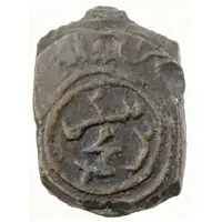 Fals - 'Badkin' ibn Muhammad