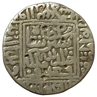 1 Rupee - Sher Shah Suri Kalpi mint