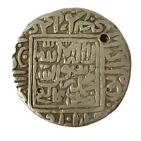 1 Rupee - Sher Shah Suri Kalpi mint
