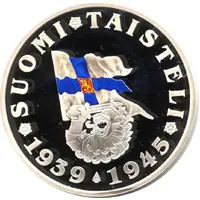 Token - Continuation War Vyborg Bay