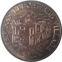 1 Penny - Pentref Llechwedd Village
