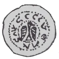 Denier Bracteate - Mieszko III the Old Gniezno or Kalisz mint