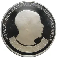 10 Kwacha 20th Anniversary of the Reserve Bank