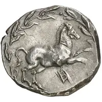 1/2 Shekel - Hiempsal II