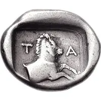 Hemidrachm