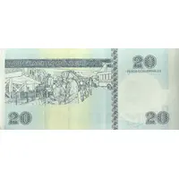 20 Pesos Convertibles