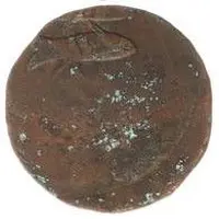 ¼ Pe Pice) - Bodawpaya (Small Planchet