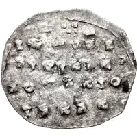 Miliaresion - Mstislav Volodimirovich the Brave