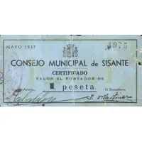 1 Peseta Sisante