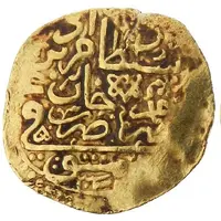 Sultani - Murad IV Damascus