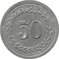 50 Pfennig - Pforzheim Kollmar and Jourdan A.G.