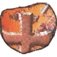 1/8 Bazaruco - João III Ceilão mint