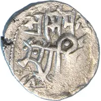 1 Jital - Bull and Horse - Anangapala - Tomaras in Delhi