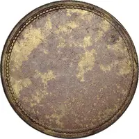 2 1/2 Dozen The Isle of Man Times and General Advertiser