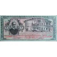 1 Peso Ejercito Constitucionalista