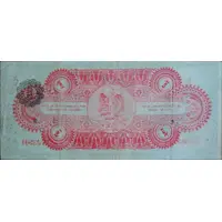 1 Peso Ejercito Constitucionalista