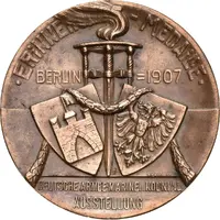 German army, navy and colonial exhibition in Berlin - Crownprince Wilhelm