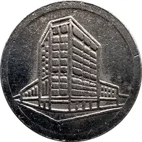 Amusement Token - IWC Building 萬國商業大樓育樂城