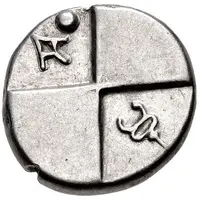 Hemidrachm