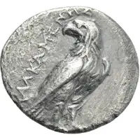 Hemidrachm - Alkamenes