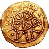 1 Tremissis - Desiderius Lucca, solid cross