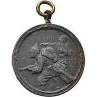 Medal - Württemberg Reserve Infantry Regiment 246 and its battles at Becelaere, Reutel, Polygonwald and Bellewaarde-Ferme
