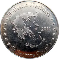 Hellenic Heritage Collectors Coin - Nafplion
