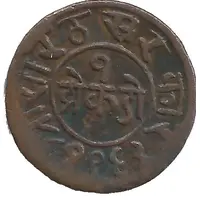 1 Dokdo - Rasul Muhammad Khan