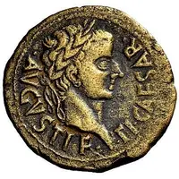 Semis - Tiberius AVG BILBILIS TI CAESARE V L AELIO SEIANO COS