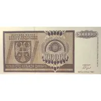 100 000 Dinara