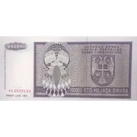 100 000 Dinara