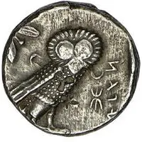 Tetradrachm - Sabakes Egypt Satrapy