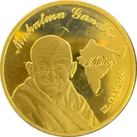 Token - Mahatma Gandhi