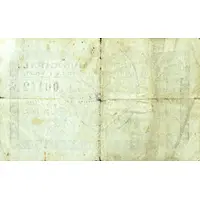 2 Pesetas Rubielos de Mora