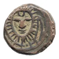 1 Paisa - Udaya Singh VS1921-1947 / 1864-1890AD