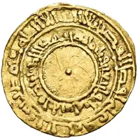 Robai / Tari - Al-Mu'izz Central dot