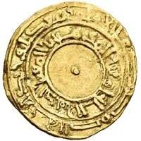 Robai / Tari - Al-Mu'izz Central dot