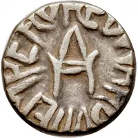 1/2 Rupee - Edward VII [Raghubir Singhji]