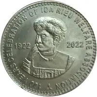 75 Rupees 2022 Pattern