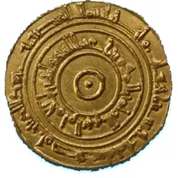 Dinar - Al-Aziz Billah