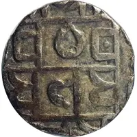 1/2 Rupee - Devendra Naryan