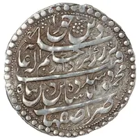10 Shahi - Gilzay Mahmud Hotaki