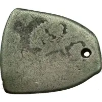 1 Real - Fernando VI