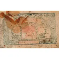 2 Chiao Jianli Worker's and Farmer's Bank