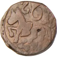 Jital - ‘Ala al-din Muhammad 'Muhammad II of Khwarezm' Horse type - Baluqan Mint