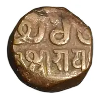 1 Trambiyo - Rayadhanji II