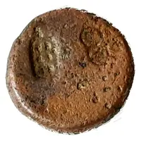 1 Karshapana - Ujjain/Avanti Region