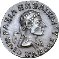 Tetradrachm - Heliokles II